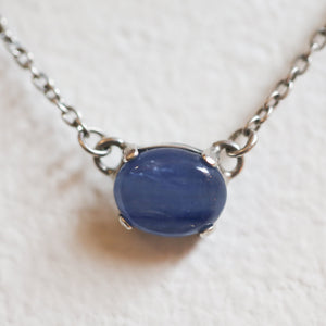 Blue Kyanite Necklace - Kyanite Prong Pendant - Sterling Silver