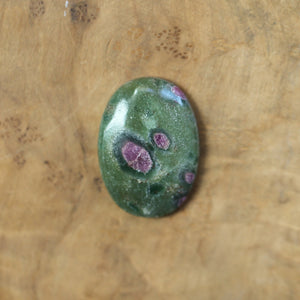 Ruby in Fuchsite Ring - Choose your Stone - Boho Ring - .925 Sterling Silver - Big Ruby Ring
