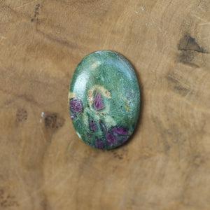 Ruby in Fuchsite Ring - Choose your Stone - .925 Sterling Silver - Big Ruby Ring