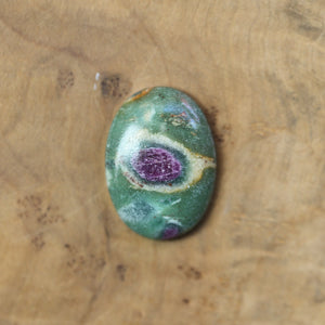 Ruby in Fuchsite Ring - Choose your Stone - Boho Ring - .925 Sterling Silver - Big Ruby Ring