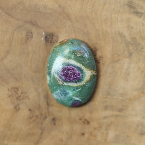 Ruby in Fuchsite Ring - Choose your Stone - .925 Sterling Silver - Big Ruby Ring