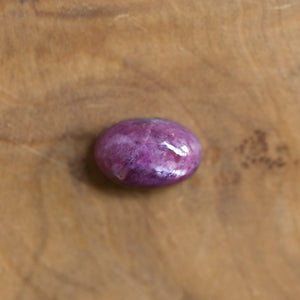 Ruby in Zoisite Ring - Pick Your Stone - 14KT Hammered Gold Ring