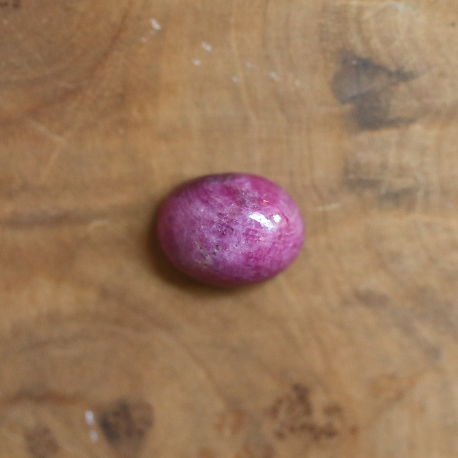 Ruby in Zoisite Ring - Pick Your Stone - 14KT Hammered Gold Ring