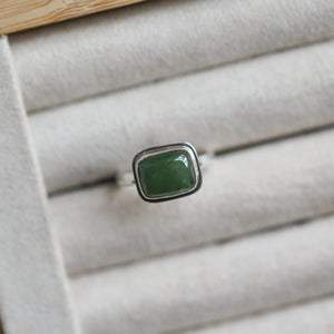 Green Nephrite Jade Ring - East West Nephrite Jade Ring -.925 Sterling Silver