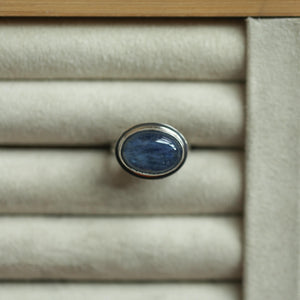 Ready to Ship - East-West Ring - Size 5 Size 6 Size 6 1/2 Amethyst Sunstone Variscite Kyanite Laguna Lace Agate