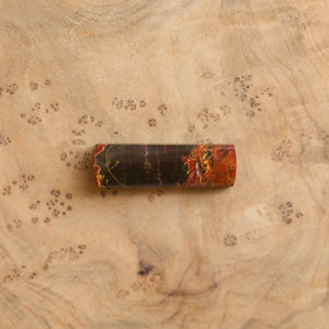 Red Creek Jasper Hanging Rock - Pendant with Chain - Red Creek Jasper Pendant