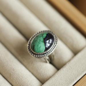 Azurite Malachite Ring - .925 Sterling Silver - Chunky Azurite Ring - Unisex Azurite Malachite Ring