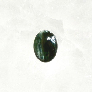 Seraphinite Boho Ring - Deep Green Ring - Seraphinite Ring - Silversmith - OOAK