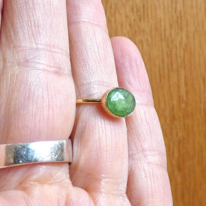 Green Nephrite Jade - Size 6 - Solid 18K Gold Ring - East West Oval