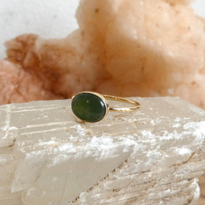 Green Nephrite Jade - Solid 18K Gold Ring - East West Oval